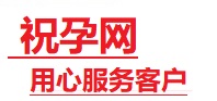 常州市捐卵试管助孕机构-代媽网